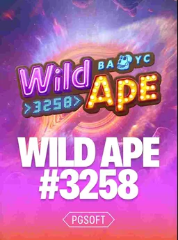 Wild Ape 3258 bayc